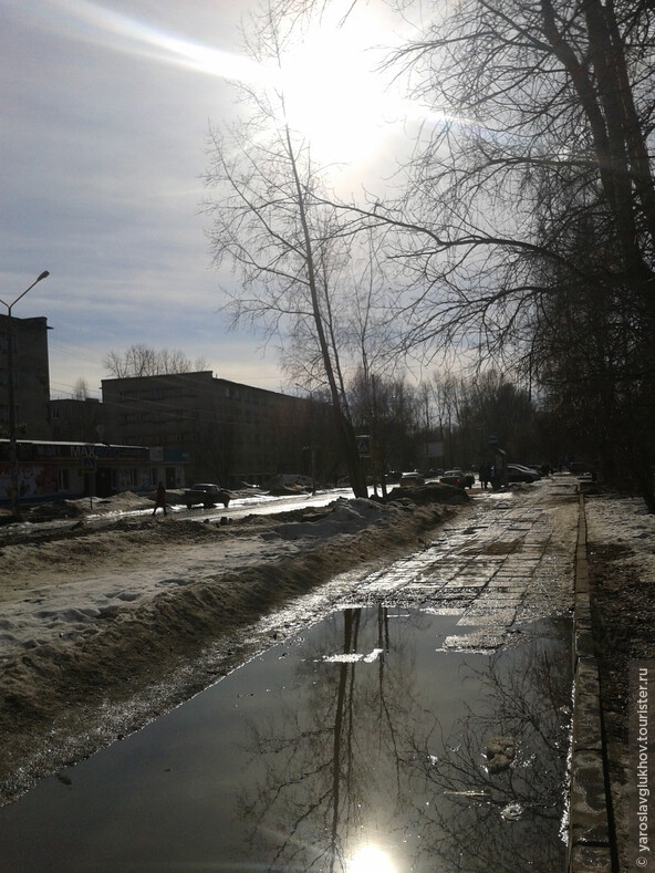 Солнечное затмение 20 марта 2015 года в Краснокамске