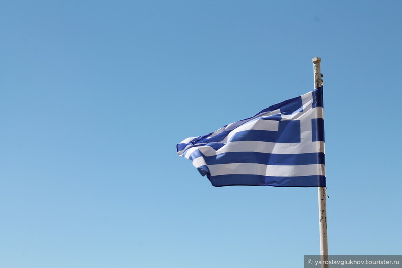 О флаге Греции