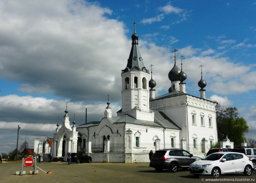 По следам древней реликвии