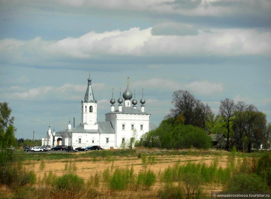 По следам древней реликвии