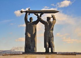 Магнитогорск — Тыл-Фронту