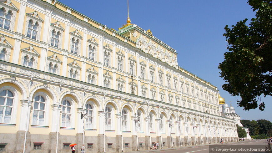 Большой Кремлевский дворец-парадная резиденция Президента Российской Федерации