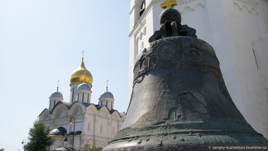 Царь-колокол и царь-пушка - символы Кремля