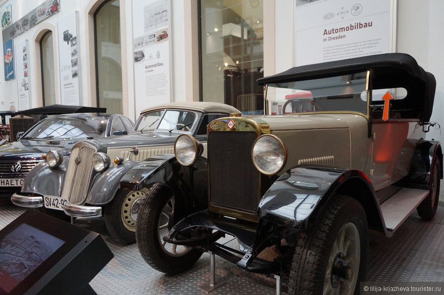 Дрезден. Музей транспорта. Ценителям ретро-автомобилей