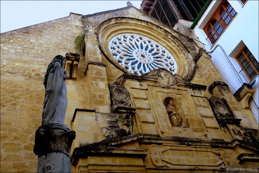 Церковь Сан-Андрес, построенная на античном фундаменте в период с 1241 по 1277 годы.