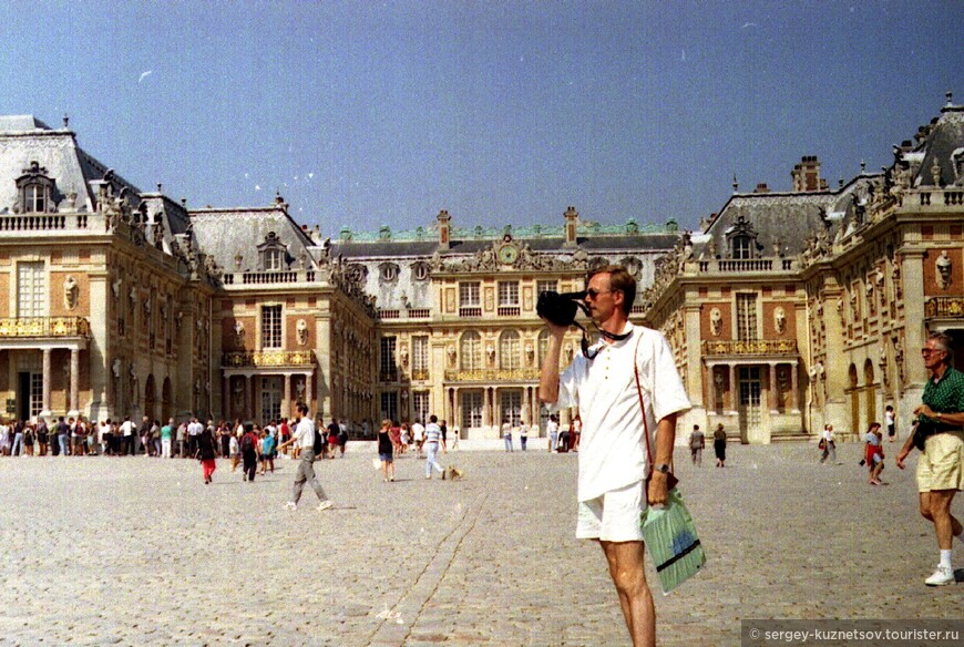 Франция 1995: Версаль, Фонтенбло и Сент-Женевьев-де-Буа