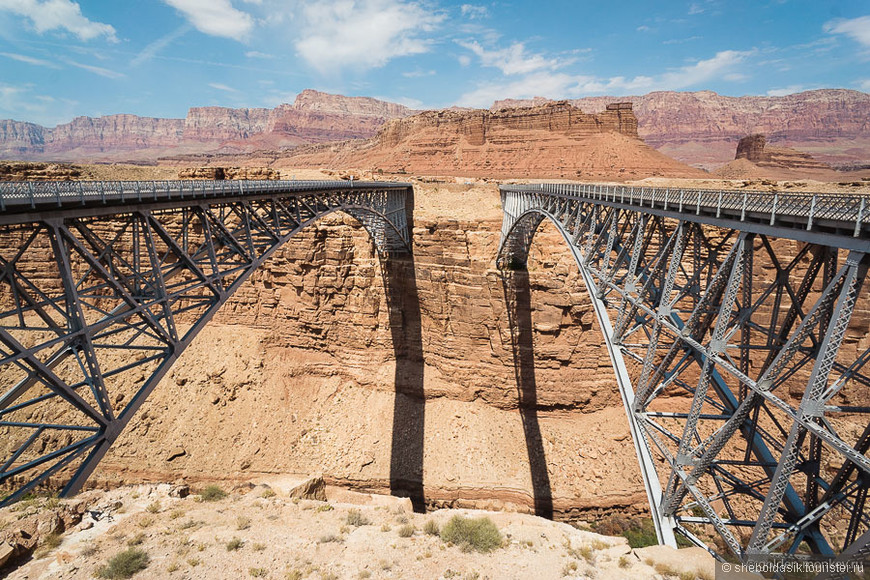 Мелочь, а приятно: мост Навахо и Подкова на удачу от реки Колорадо