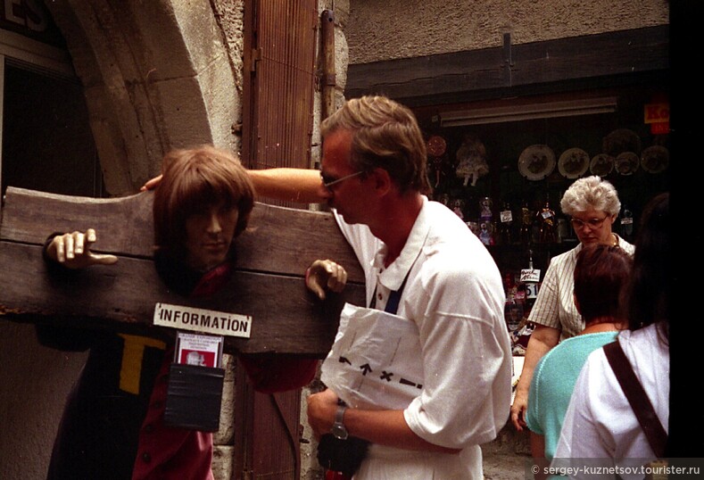 Франция 1995: Бордо, Аркашон и Каркассон