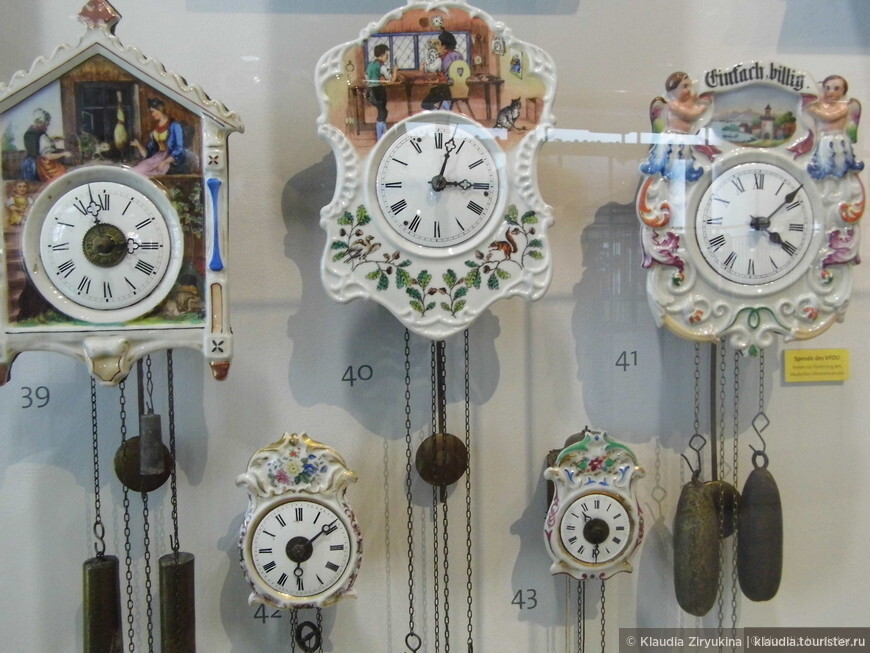 Немецкий Музей Часов