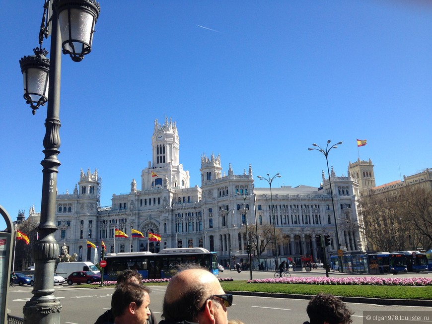 Мадрид между делом