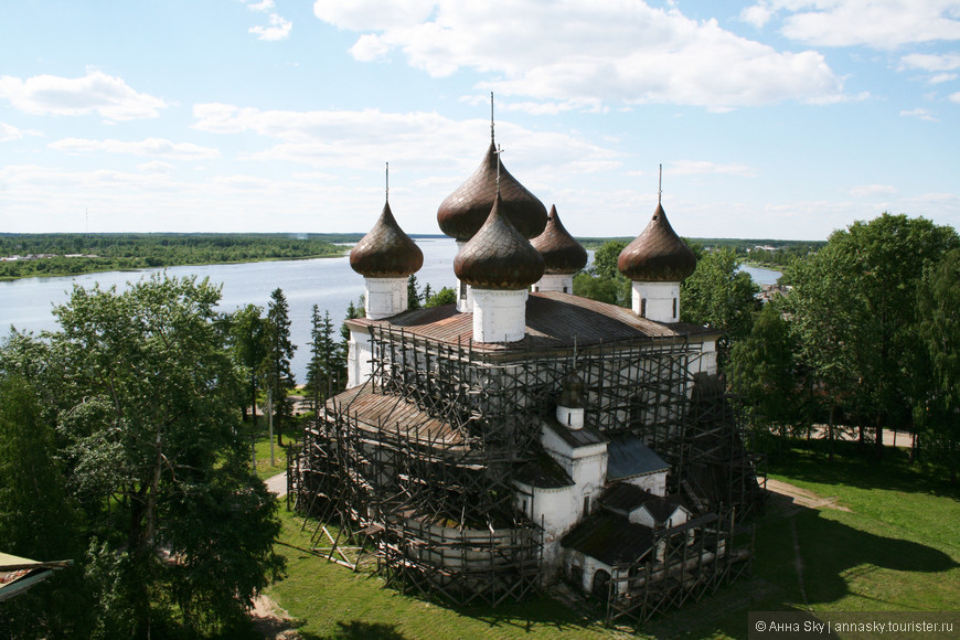 Русский Север