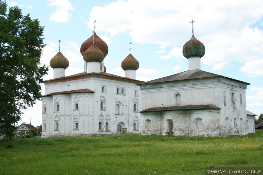 Русский Север