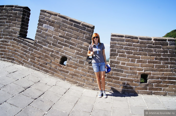 Мой любимый Пекин (Великая китайская стена)