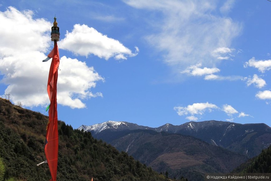 Природа Восточного Тибета, Кхам