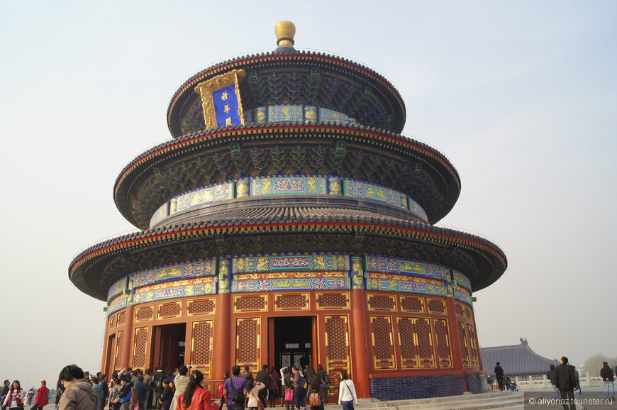 Мой любимый Пекин (Храм Неба)