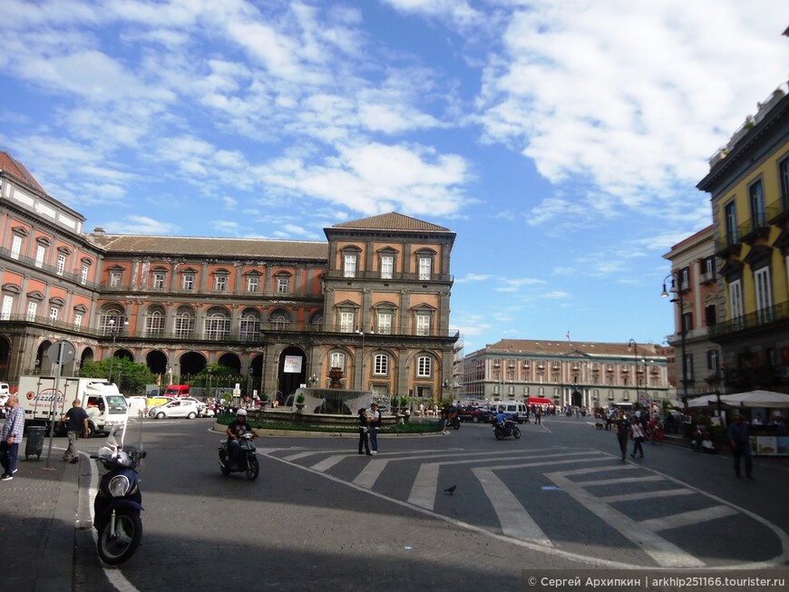 Неаполь. От катакомб Сан-Дженнаро до Королевского дворца Неаполитанских королей