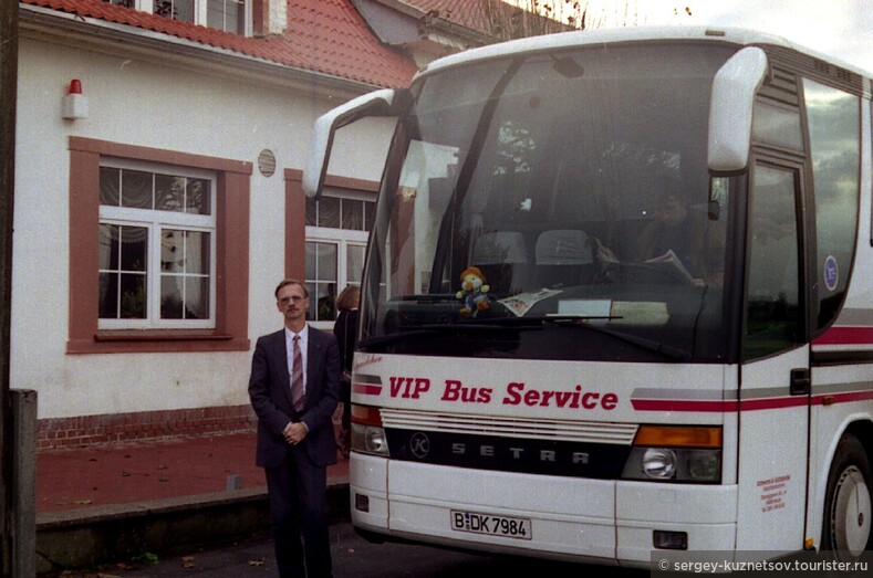 Германия 1995: Кольквиц, Кёнигсбрюк и Дрезден