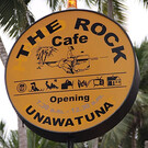 Кафе The Rock