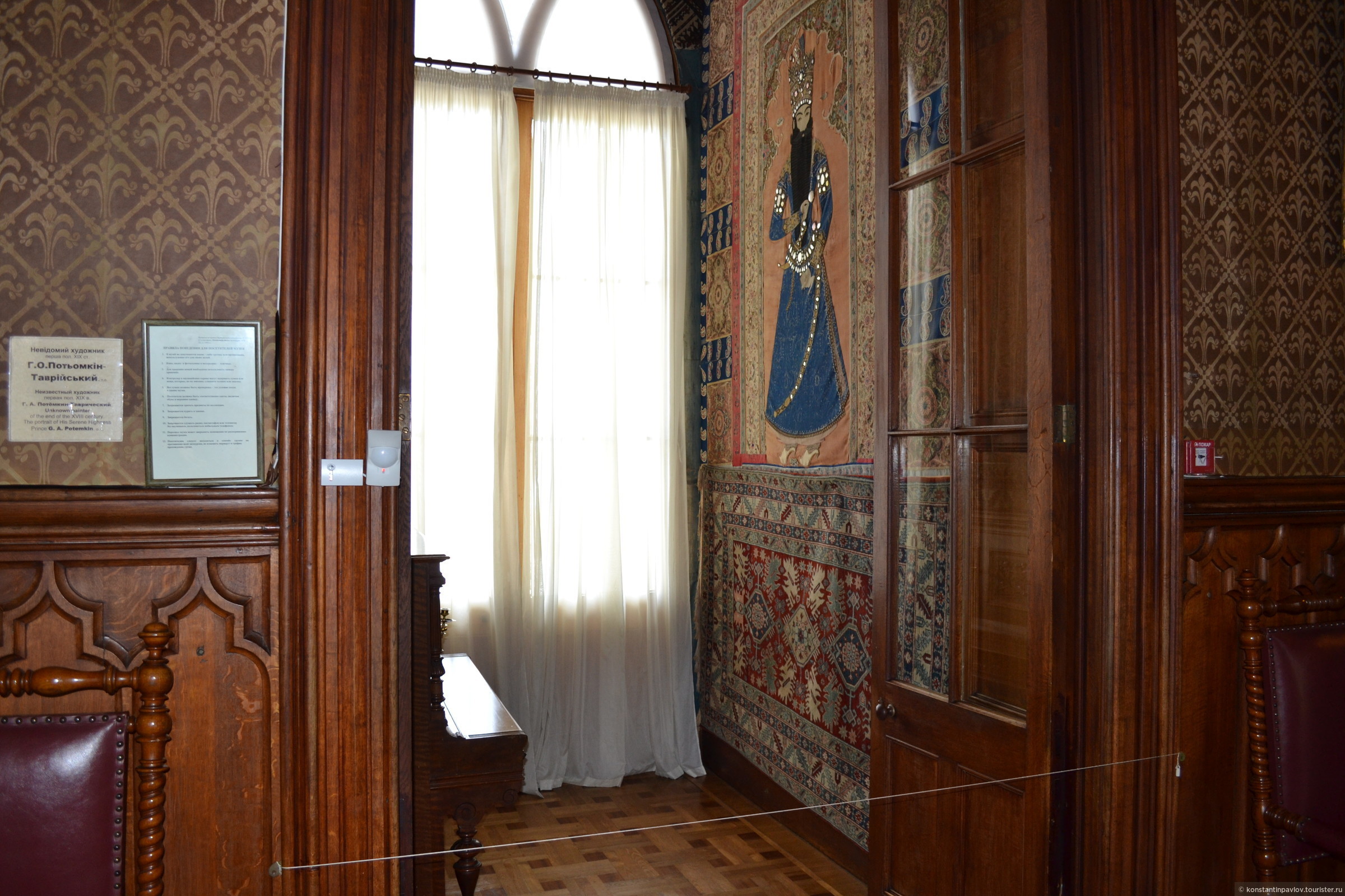 Комнаты воронцовского дворца