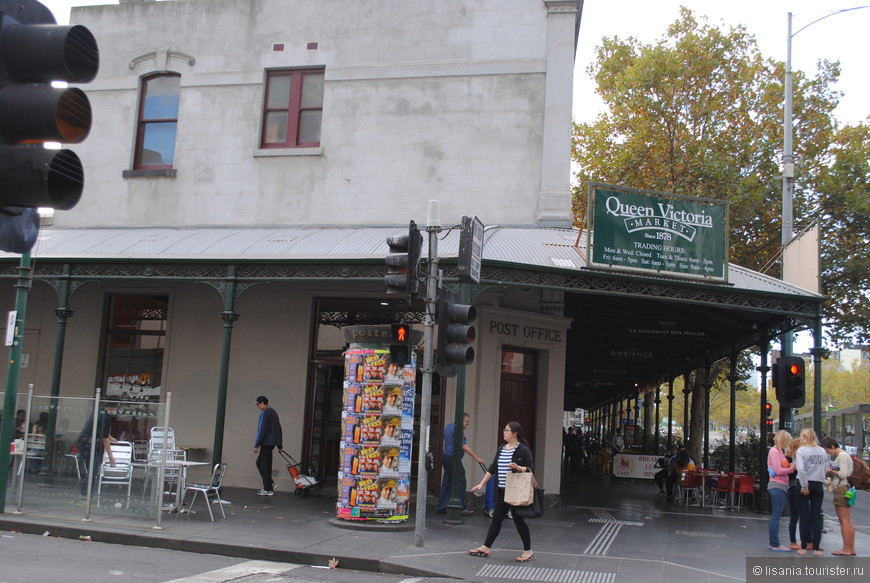 Рынок королевы Виктории — старейший рынок, расположенный в непосредственной близости от центра города. Наряду с чисто коммерческим значением, имеет важное историческое и туристское значение. Является одним из самых посещаемых мест города.