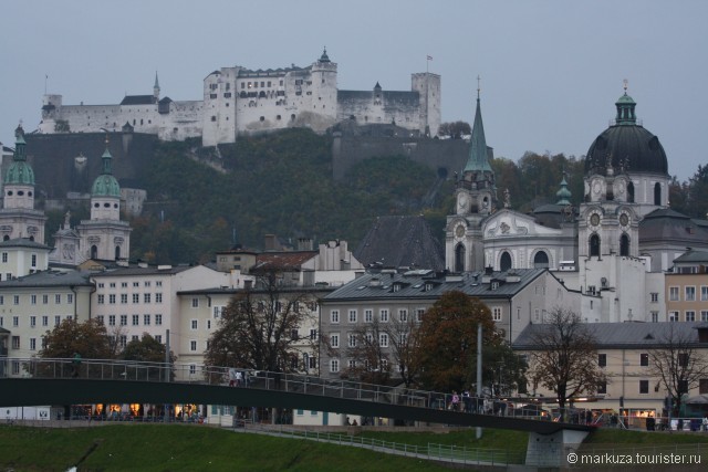 Зальцбург - мой самый любимый город в Австрии  