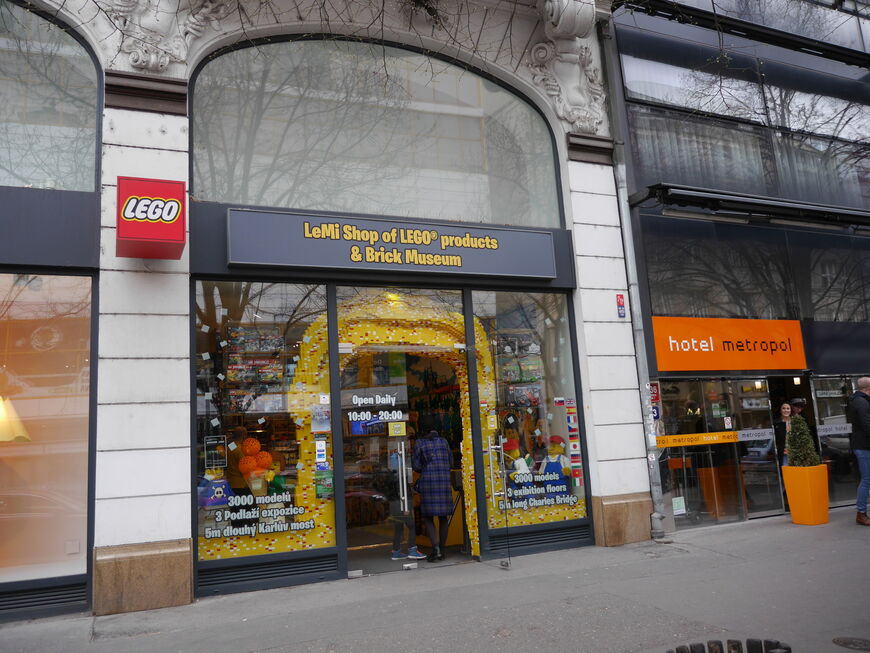 Музей Лего в Праге