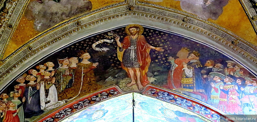 Фреска с изображением Теоделинды в Кафедральном соборе Монцы.