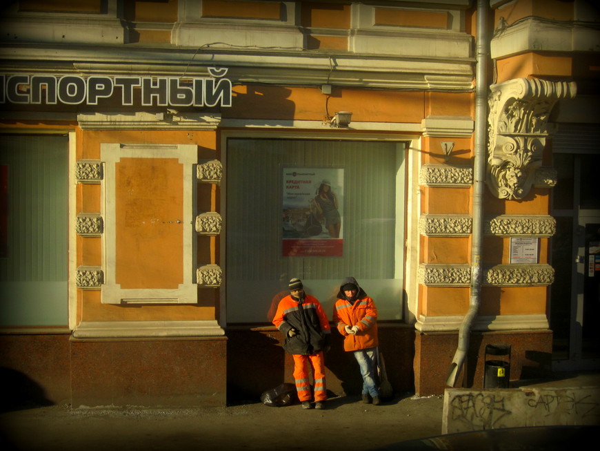Москва: столичные высотки и экскурсия в МГУ (25.01.2014). Часть 1