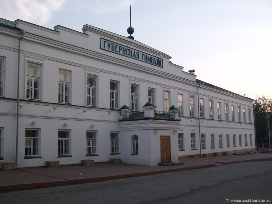Музеи Ульяновска