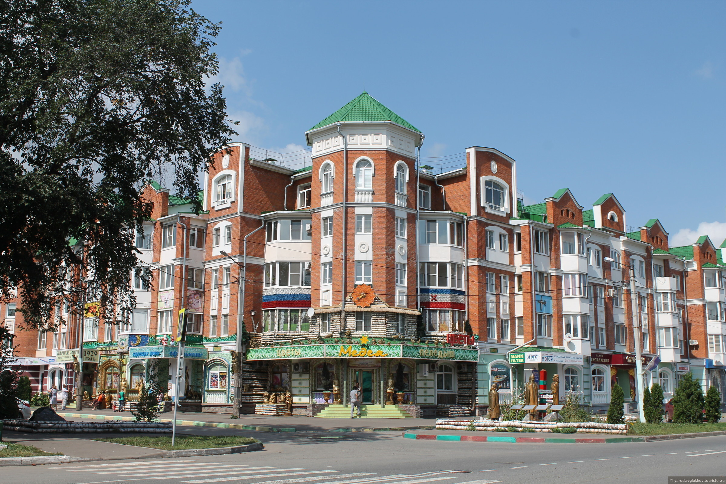 Дом Клик Йошкар Ола Недвижимость Купить