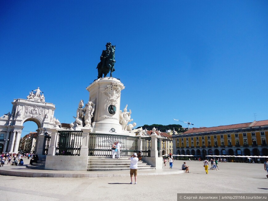 Самостоятельно в Лиссабон, или начало путешествия по Португалии в августе 2014 года