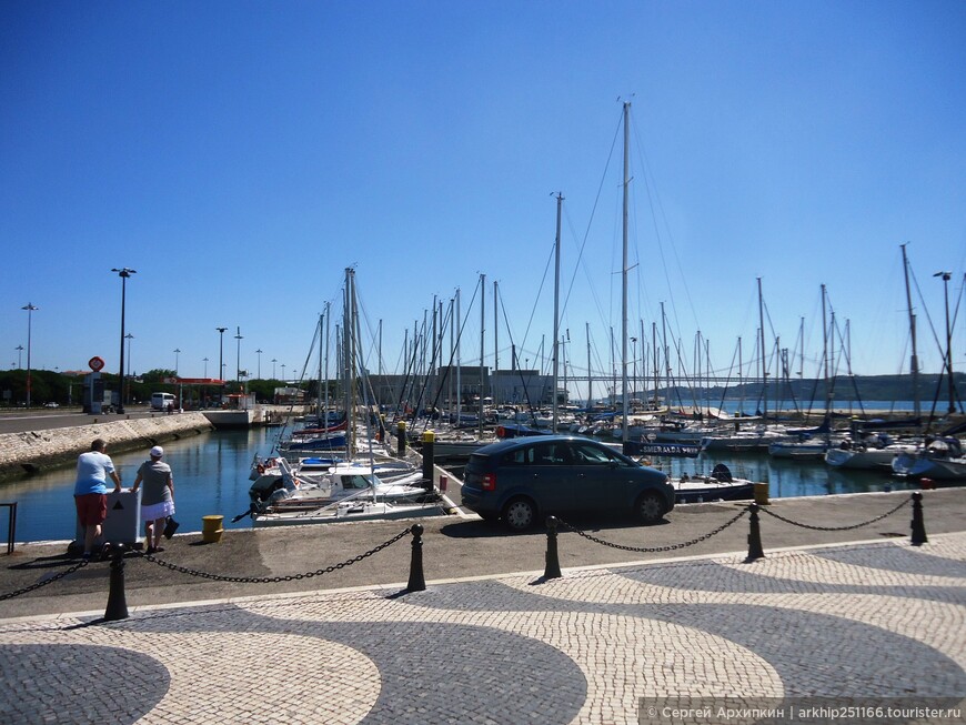 Самостоятельно в Лиссабон, или начало путешествия по Португалии в августе 2014 года