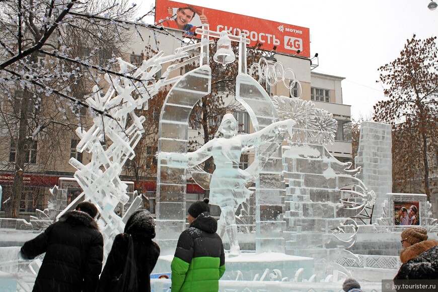 Новогодний Екатеринбург