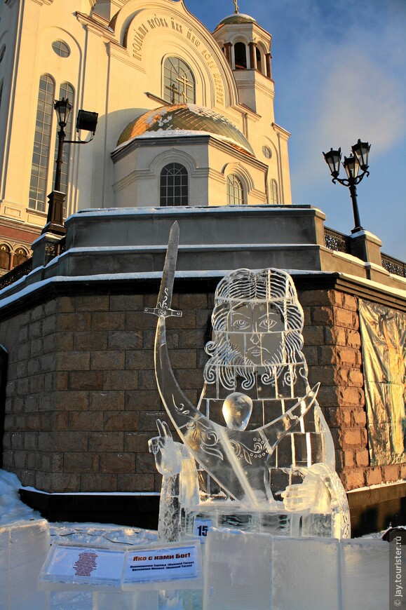 Новогодний Екатеринбург