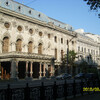 Тбилисский академический драматический театр имени Шота Руставели