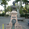 Памятник Пушкину в одноименном сквере