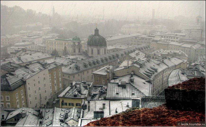 Снегопад в Зальцбурге.