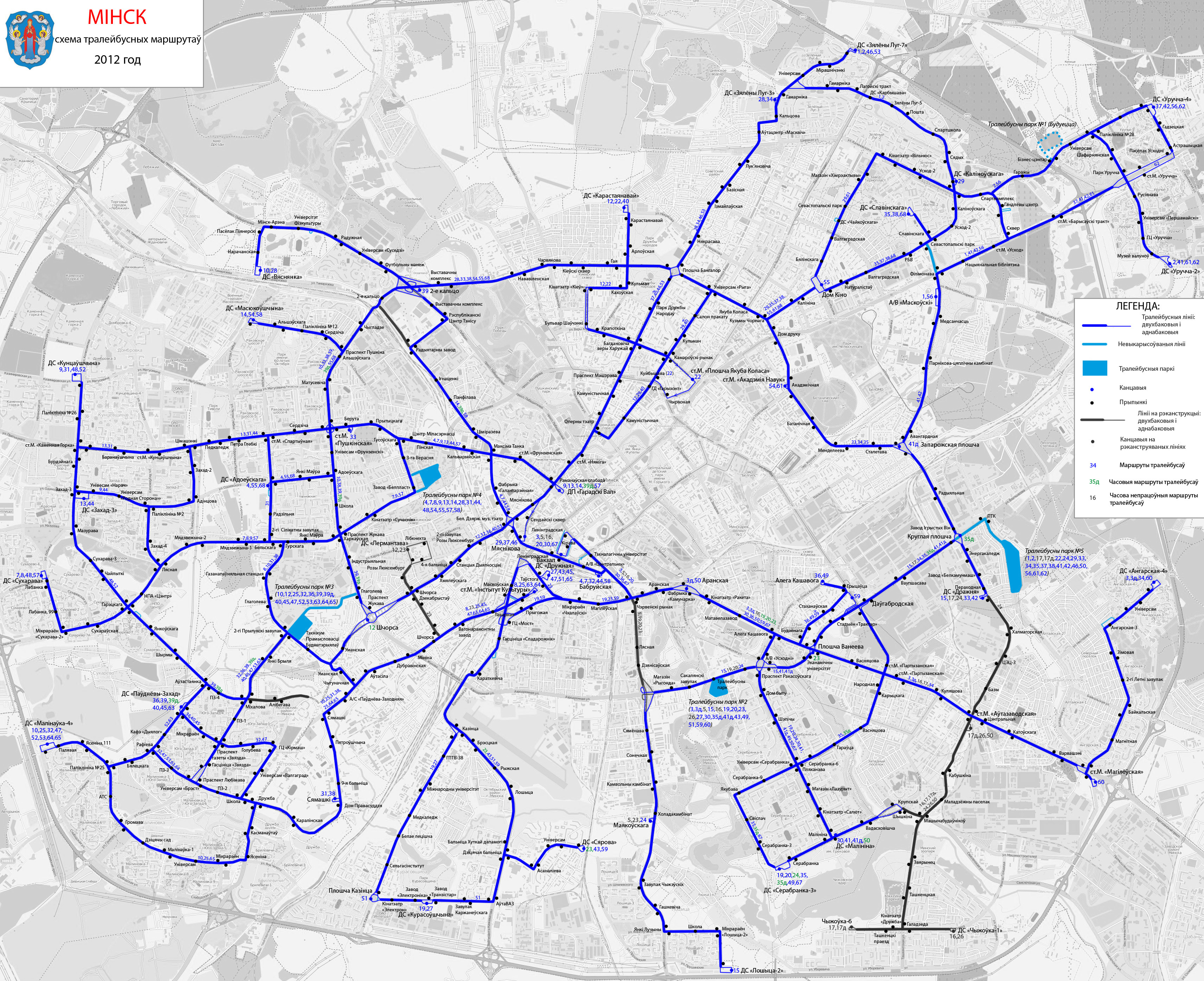 Городские автобусы карта