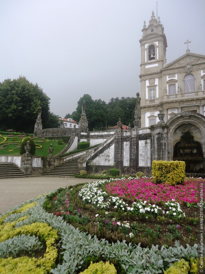 Брага - центр христианства в Португалии.