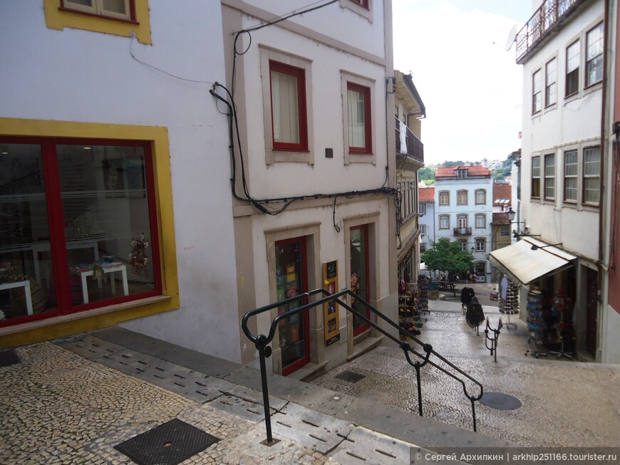 Самостоятельно в Коимбру, или завершение путешествия по Португалии в августе 2014 года