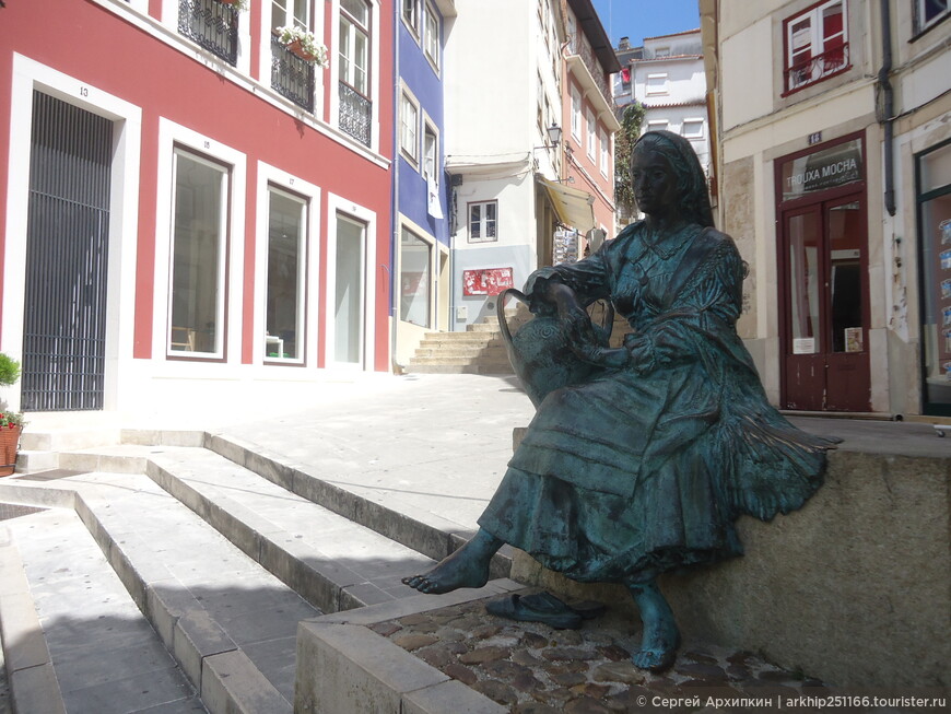 Самостоятельно в Коимбру, или завершение путешествия по Португалии в августе 2014 года