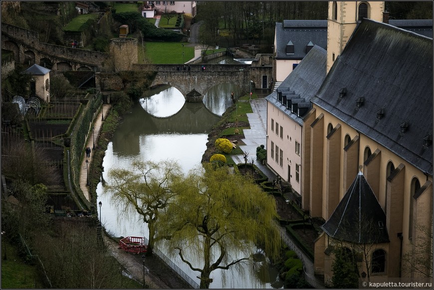 Люксембург. В гостях у Бога дождя