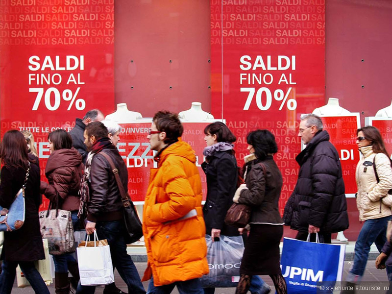 Зимние распродажи в Италии 2011: правда и вымысел
