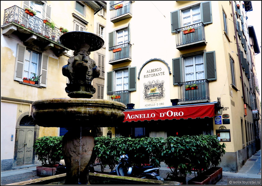 Ресторан и гостиница в Верхнем Бергамо на Ангельской площади Piazza Angelini.