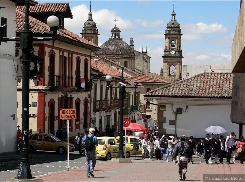 Богота историческая