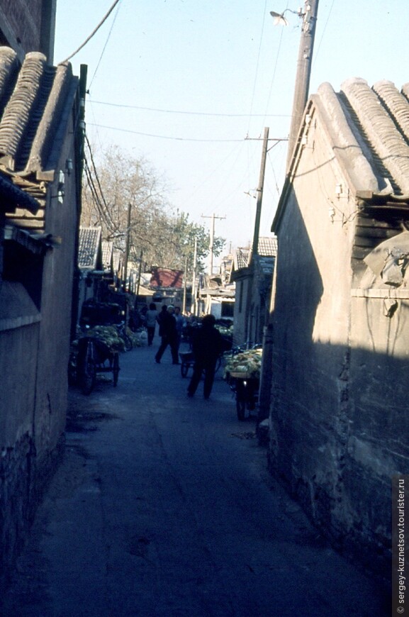 Китай 1988: Моя вторая заграница. Часть 1. Как это всё случилось? 