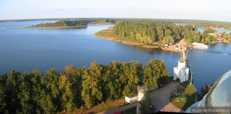 Городомля?! Мля!