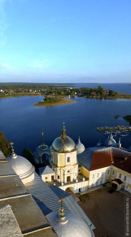 Городомля?! Мля!