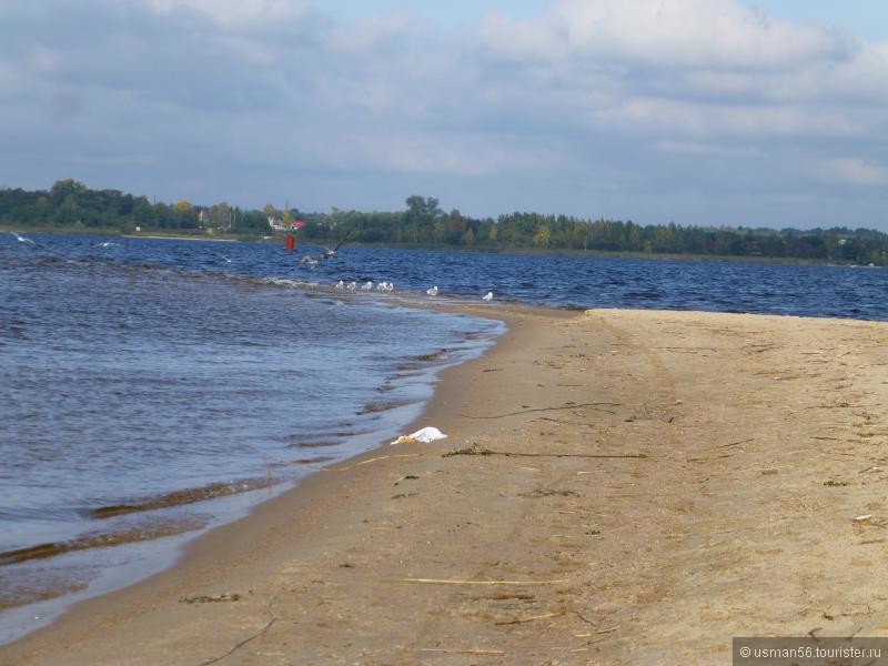 Городомля?! Мля!