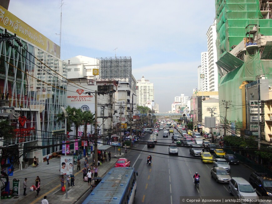 Самостоятельно по современному Бангкоку, или завершение первого путешествия по Таиланду